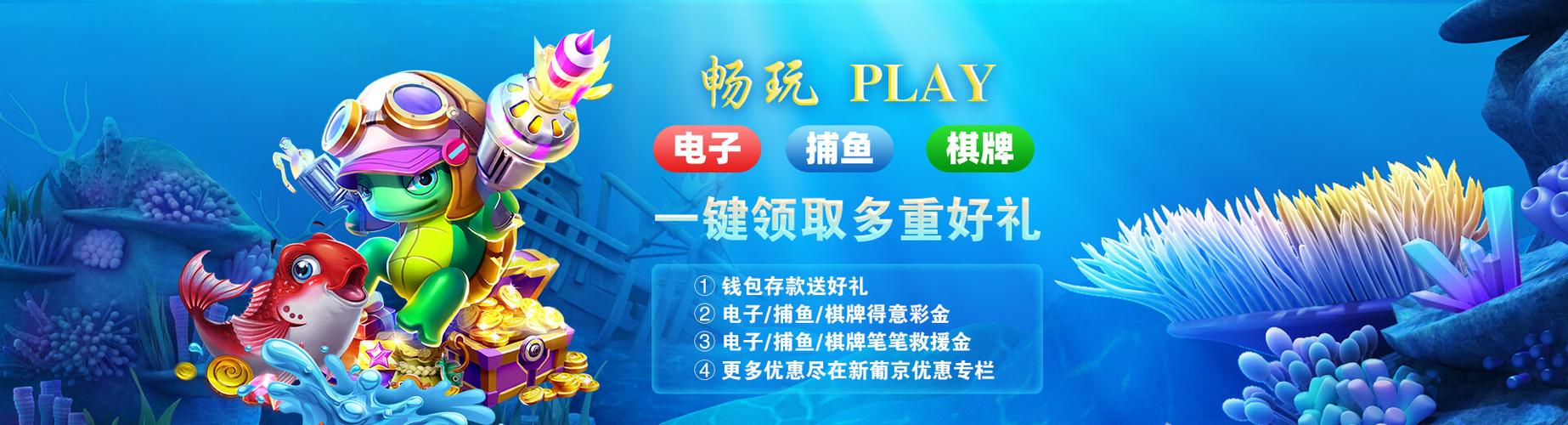 非凡起点1155官网安全吗