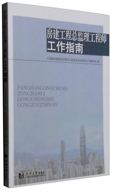 搞工程是做什么的