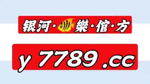 威尼斯欢乐娱人缩略图