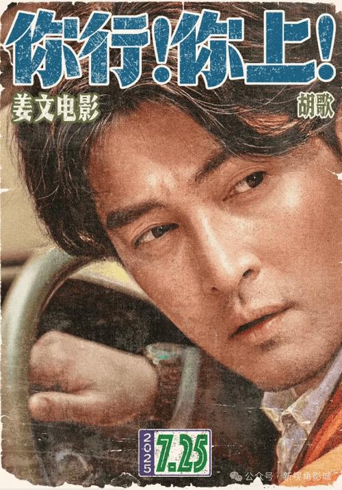 你行你上正版下载