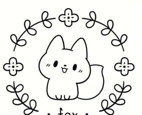 狐狸简笔画