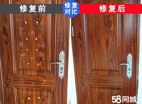 门锁扣盒修补多少钱