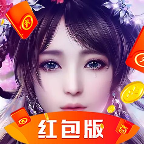 九州娱乐红包