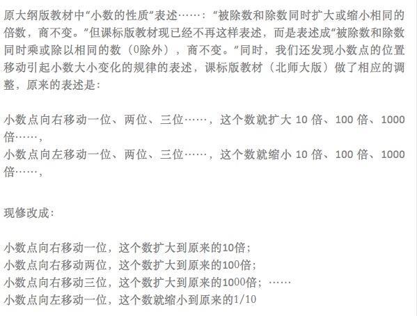 翻一倍、翻2倍、翻三倍