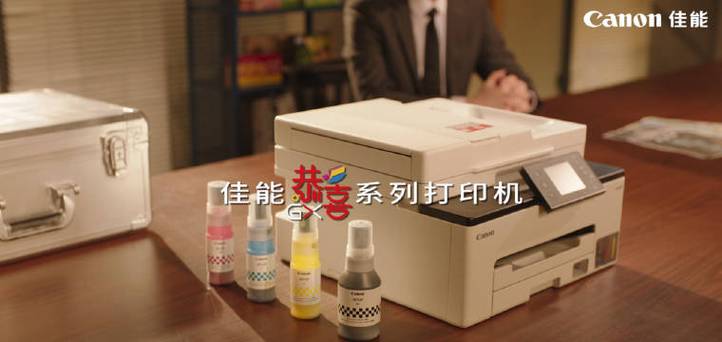打印机总是正在预热