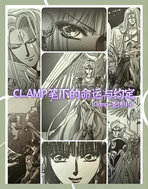 阿拉德罗天传最终版修改教程截图