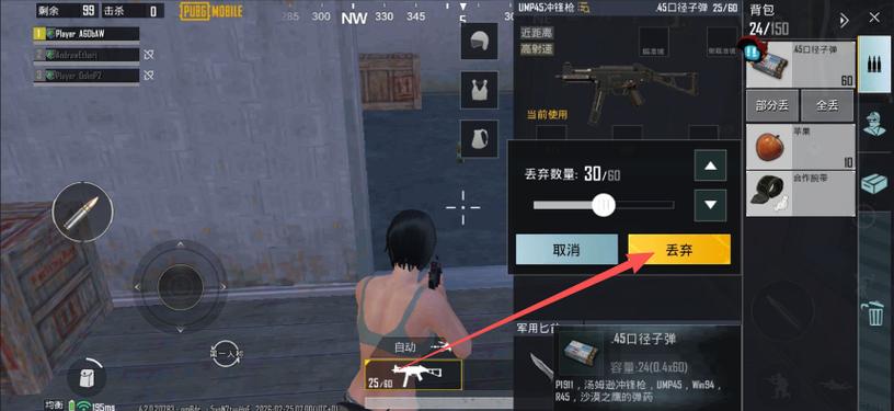 pubg网页版入口链接