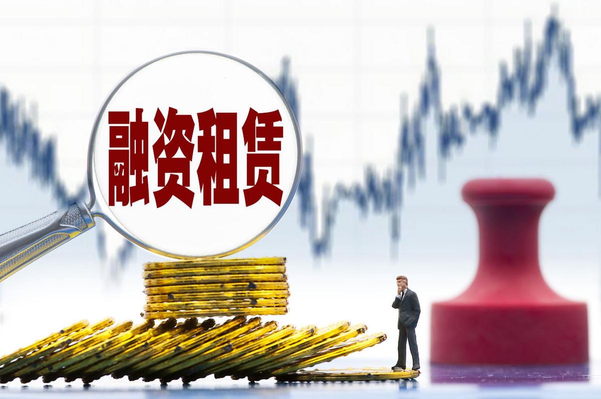 应收融资租赁款图标