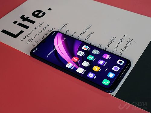 vivoz5音质如何