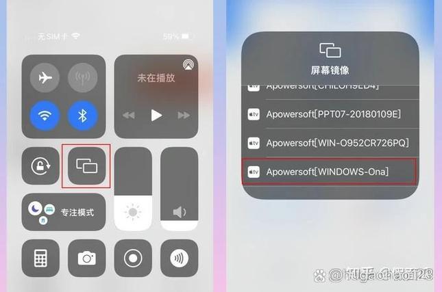 ipad屏幕投屏方法