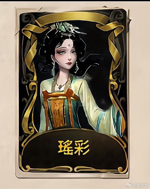 有没有和九妖游戏差不多的