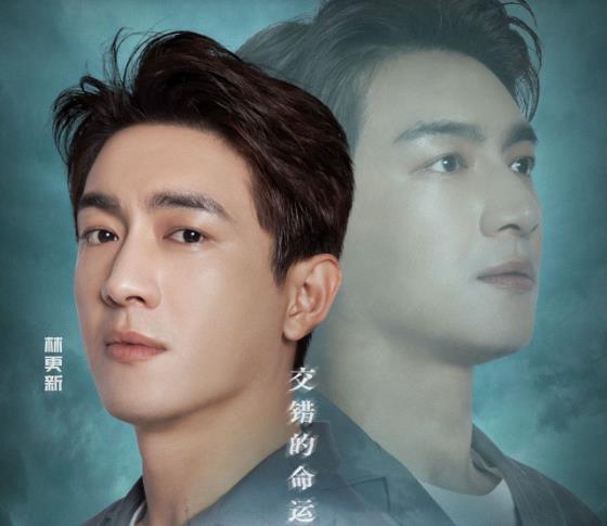 最后的赢家还能播吗