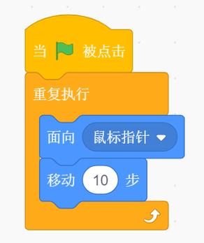 scratch免费版(可打开)
