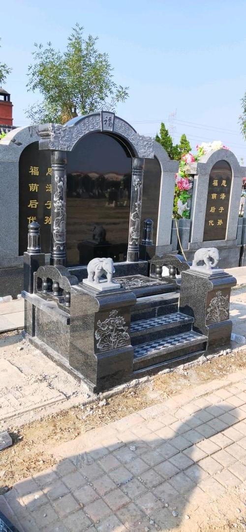 一墓立二碑