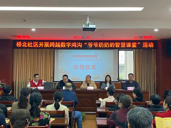爷爷一定有办法告诉我们什么道理
