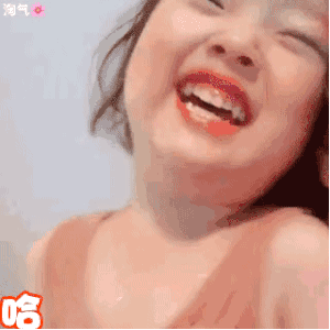 大笑动态表情包