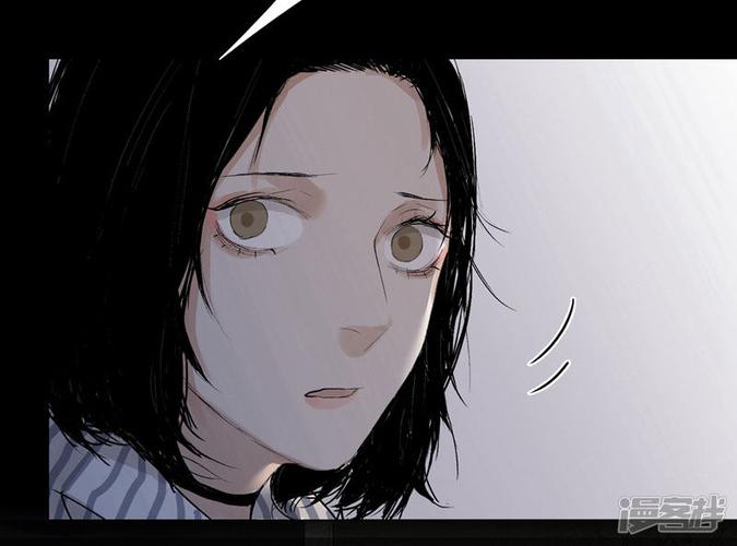 恶魔饲养者酷漫漫画