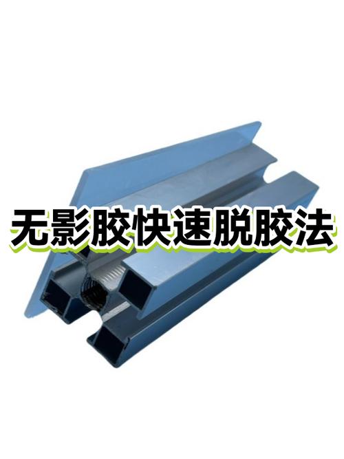 无影胶用吹风机会干吗