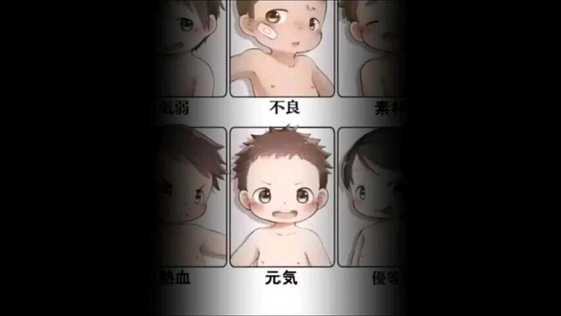 元元漫画更新在哪里