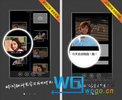 红米手机怎么看应用的使用时间