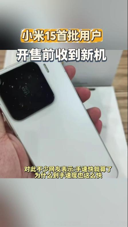 小米短信送达是表示对方收到了吗