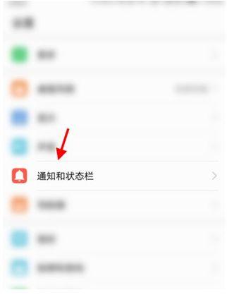 荣耀手机上滑可以关闭应用吗