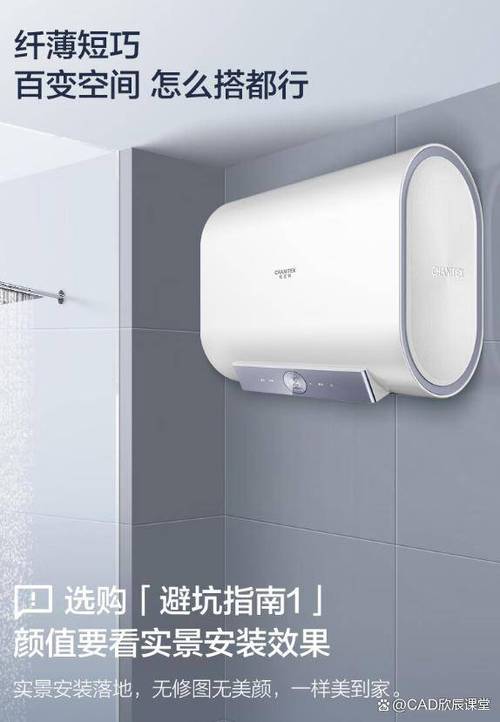 斯密斯热水器客服热线