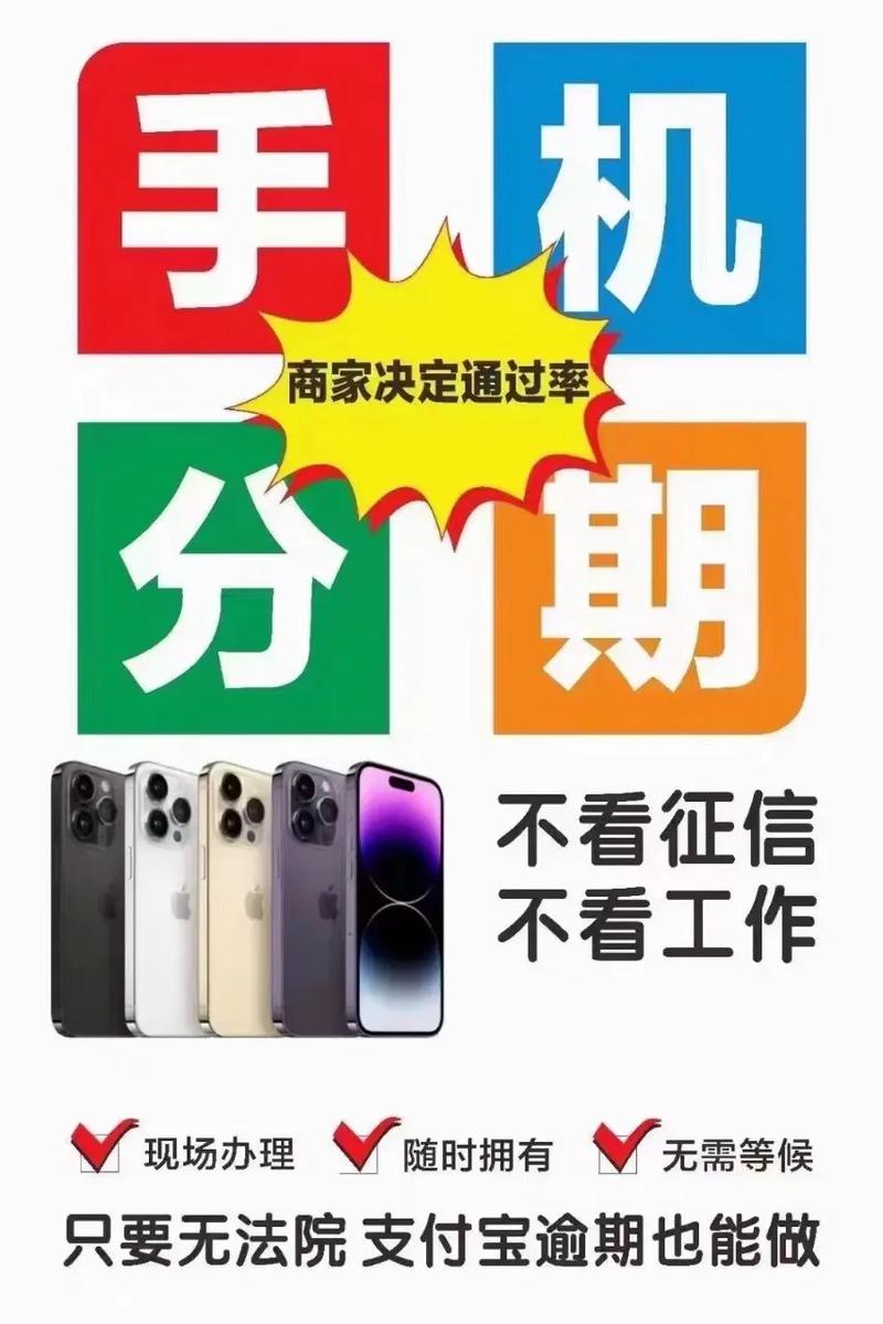 来分期重复扣款怎么办