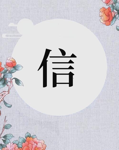 农村信用社的卡怎么绑定在手机上