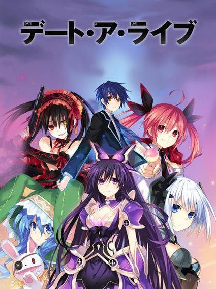 约会大作战在线观看完整版