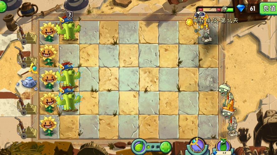pvz2国际版神秘埃及27关攻略