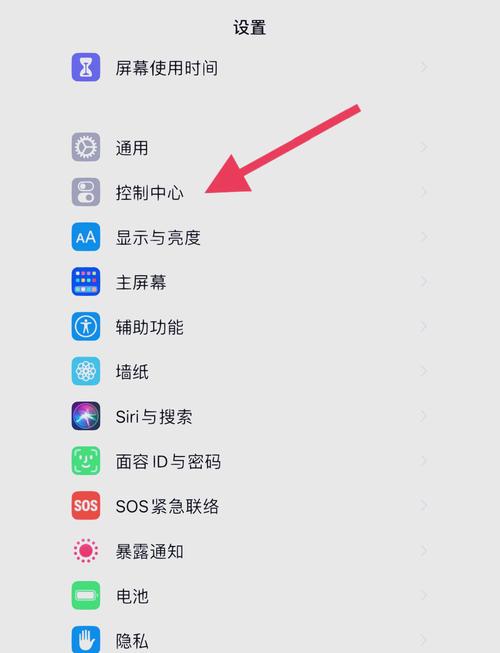 魅族怎么看苹果的实况