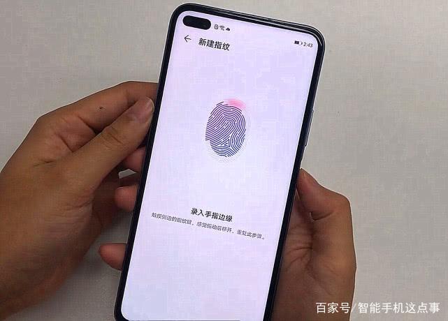 nova6怎么解除谷歌限制 最新版本更新内容