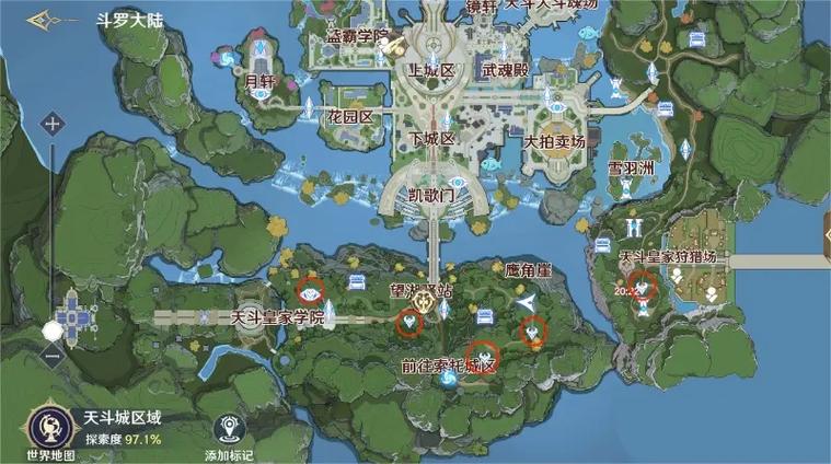 《斗罗大陆》地图缩略图