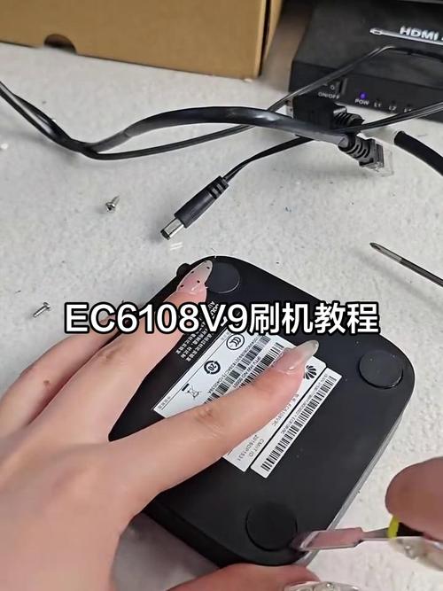EC6108V9A刷机包
