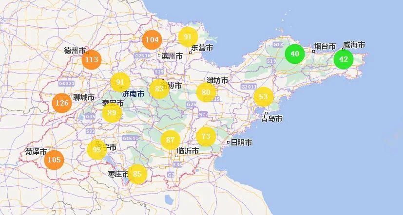 山东空气污染指数查询