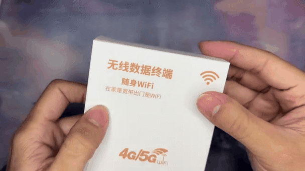 随身WiFi怎么解绑