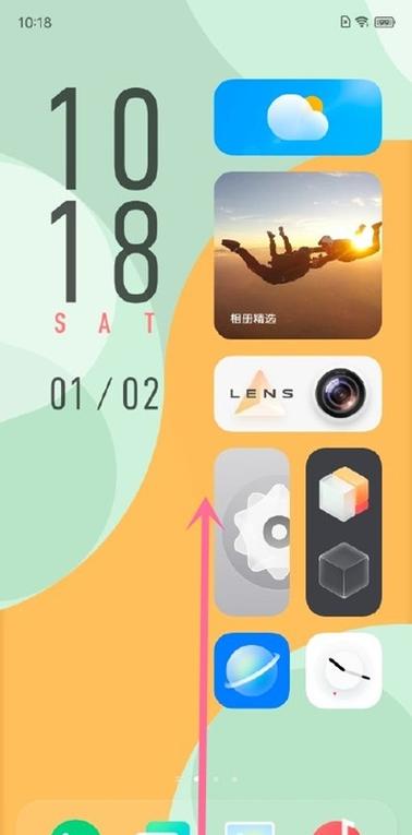 vivo可以开启悬浮窗的游戏软件
