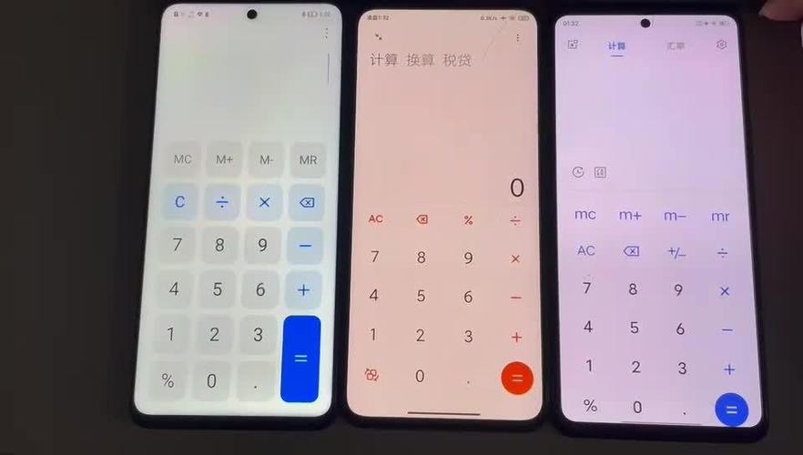 oppo原装计算器工具07图标