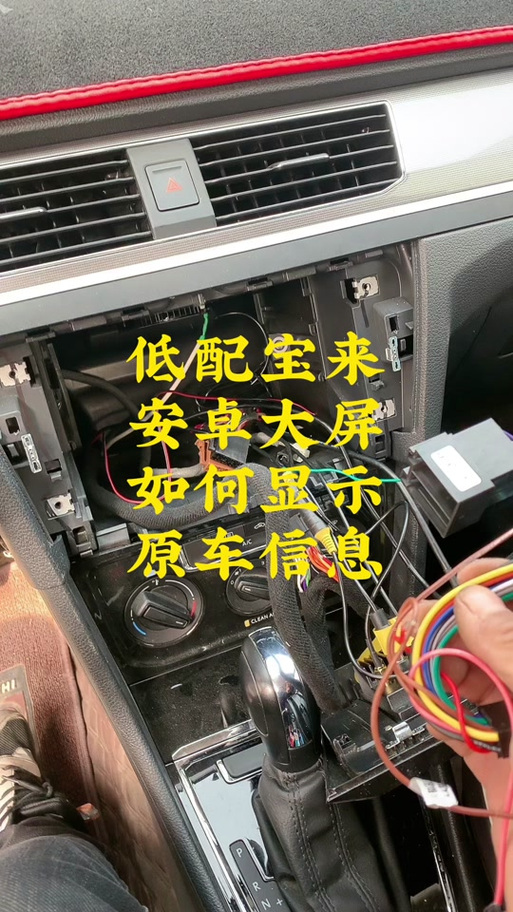 协议盒怎么升级