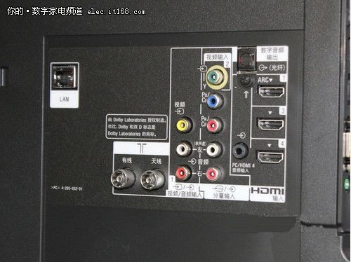 索尼电视信号源在哪里