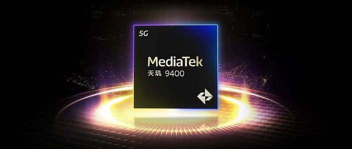 联发科处理器