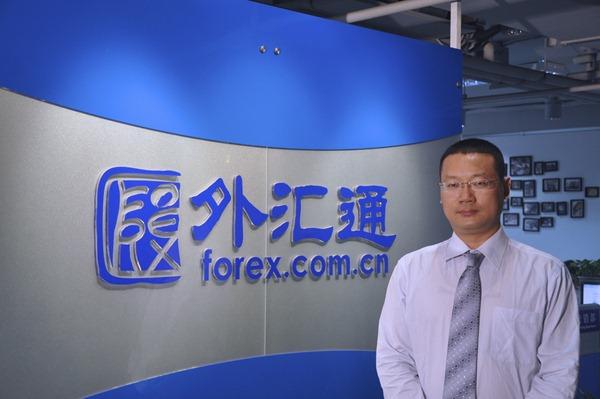 跨行外汇转账手续费