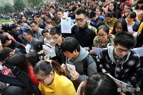 赛百味正式工干了2天辞职