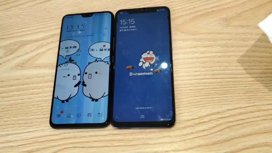 手机屏幕上出现两个圆圈游戏截图