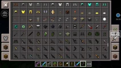 我的世界3D枪械模组版本说明