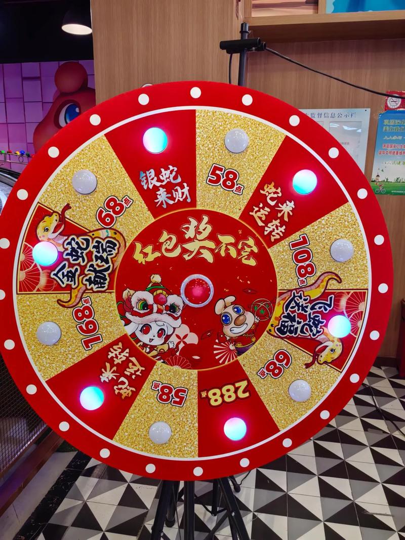 我的幸福生活红包版缩略图