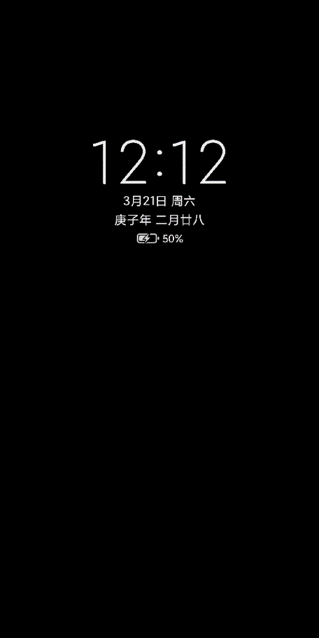 小米11u系统停止更新截图