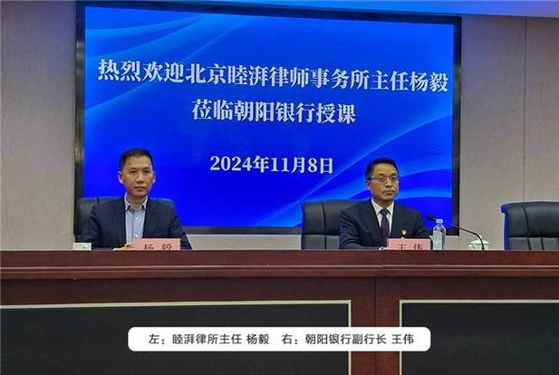 银监会处理什么问题图标