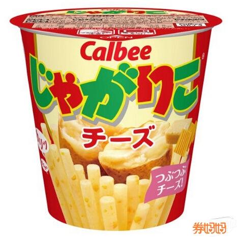 日本卡乐比薯条日元图标